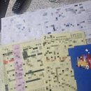 수원 포장이사 이사업체 견적비교 및 결정 후기(삼화익스프레스,명품진이사,다해주는이사,이사도리,영구...