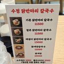 (주)이엑스스타 | 별거 없는 일상이라도 즐겁게 살아보기