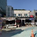 여수 밤바다 감성 끝판왕, 삼합 양념이 예술 낭만포차 33번 솔직 후기