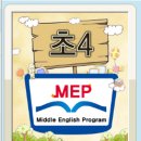 배가스쿨학원 이미지