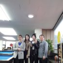 한양당구장 이미지