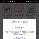 반구정습지 이미지