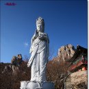 보리암에서 이미지