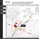 거제역 동해선 이미지