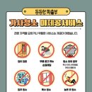 든든가사원 네이버블로그