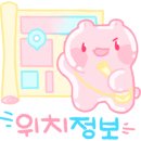 데이롱카페서울 - 구로구 경인로8길 75 | 데이롱카페서울