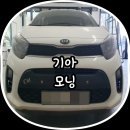 김프로카케어 이미지