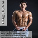 메가짐 목동 이미지