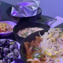 그녀의닭발