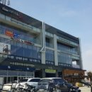 대평동_시드니힐 이미지