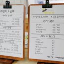 개바라기 | ♡ 복덩이 뭉치랑 양산애견카페 개바라기 다녀온 후기 ♡