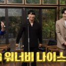 워너비댄스다이어트