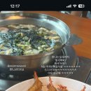 산마을다람쥐 이미지