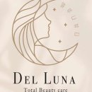 델루나뷰티 이미지