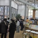 부평기적의도서관 이미지