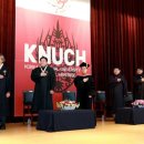 한국전통문화대학교 일반대학원 이미지