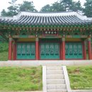 고려산천 이미지