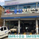 웅신모터스 네이버블로그