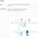 익산세무서 이미지