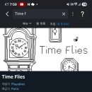 나는 파리다 TIME Flies 스팀 인디게임 이미지