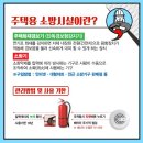 온유건축사사무소 - 남동구 호구포로 194 | 온유건축사사무소