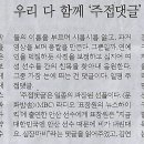 싸인세계 이미지