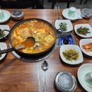 홍두깨해물아귀찜