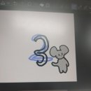 전주교육문화회관 | 전주교육문화회관 :) &#34;나도 이모티콘 작가&#34; 수업 참관 후기