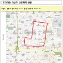 서울시, 중랑 면목본동 297-28 일대 모아타운주택 8개소 통합심의 통과 이미지