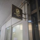 아이쿵뷰티&네일&속눈썹펌&연장 이미지