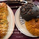 온유커피 | 제주도민 맛집으로 유명한 베이커리 온유 다녀온 후기
