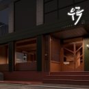 우륵갈비 이미지