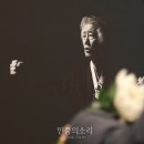 싸움꾼 백기완은 왜 ‘이야기’와 ‘우리말’에 목숨을 걸었나 이미지