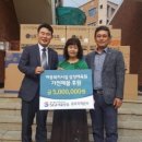 삼성애육원