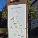 천마산약수터 | “가을 천마산 단풍 미쳤다🍁 초보 등린이도 성공한 천마산관리소→정상 코스 후기!”