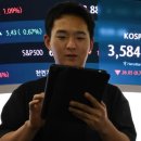 &#39;블랙 먼데이&#39;는 없었다 이미지