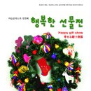 바늘공작소