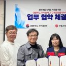 주식회사 지원푸드 이미지
