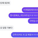 영서로2 이미지