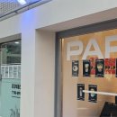 피에이피PAP