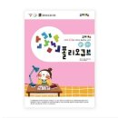 조이폴리오