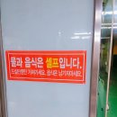 홍예네칼국수