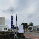 중문맛집길리추팡