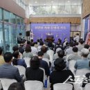 경상북도문화재연구원박물관 이미지