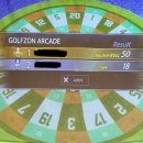 무교스크린 이미지