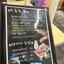 준이네초밥가게 이미지