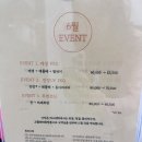 길음역 삼부아파트 앞 이미지