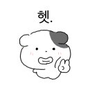 판타스틱코인노래연습장 대전관평점 이미지