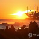 포스터디학원