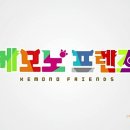 애니프렌즈 이미지